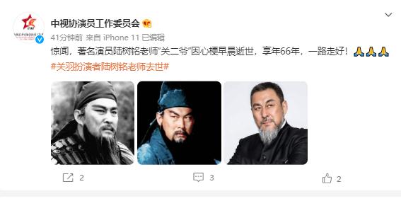 太突然！知名男演员心梗去世！名医总结这12个预兆要警惕
