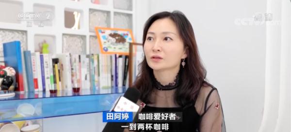 “咖啡夜市”来了！这届年轻人，咖啡“越喝越晚”