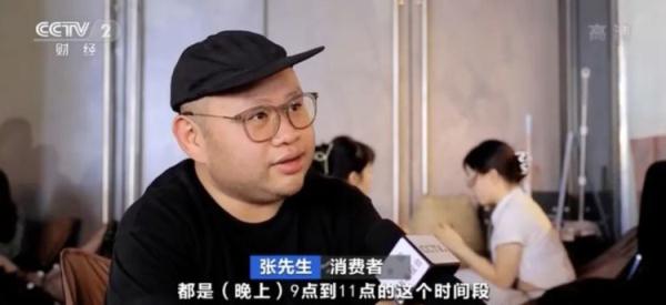 “咖啡夜市”来了！这届年轻人，咖啡“越喝越晚”