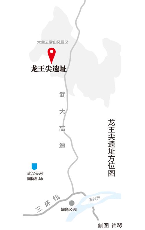武汉藏着一座“小长城”