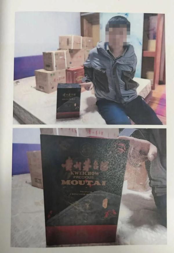 男子入户盗窃130瓶茅台，获刑10年3个月