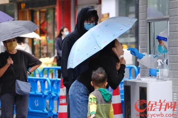 “尼格”今晨登陆珠海 广东部分地区有大到暴雨