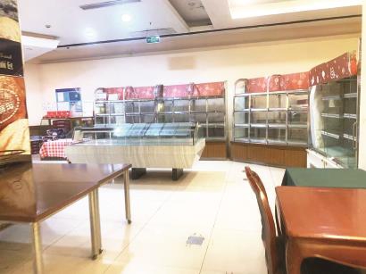 克莉丝汀 承诺正常经营多日 线下门店依旧无货 克莉丝汀 承诺正常经营多日 线下门店依旧无货