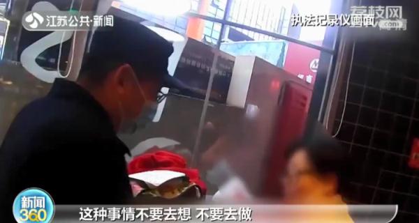 听阿婆接电话“可挣3个亿”,高中生果断报警…… 听阿婆接电话“可挣3个亿”,高中生果断报警……