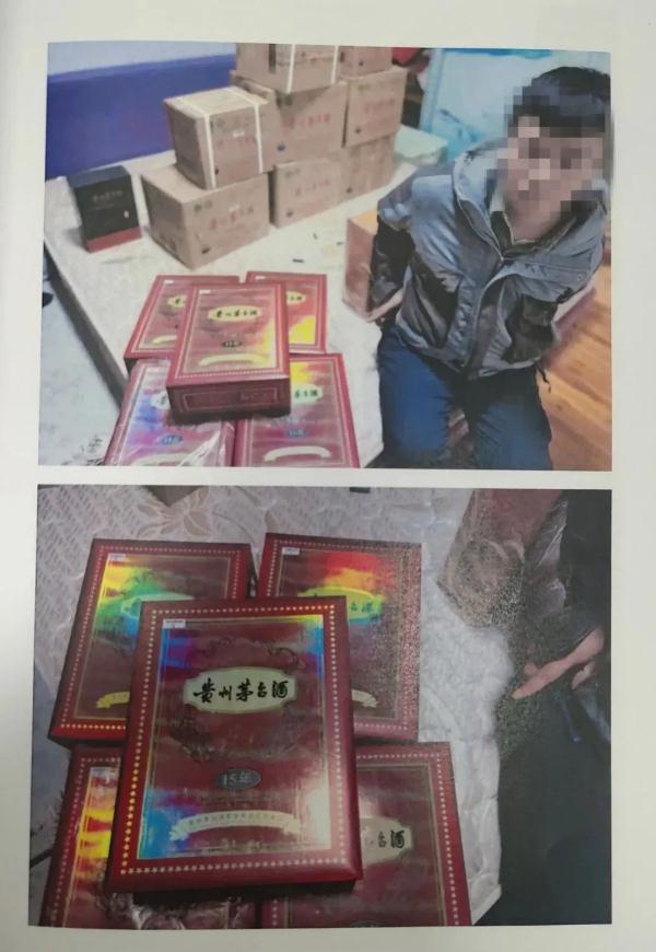 男子入户盗窃130瓶茅台，获刑10年3个月