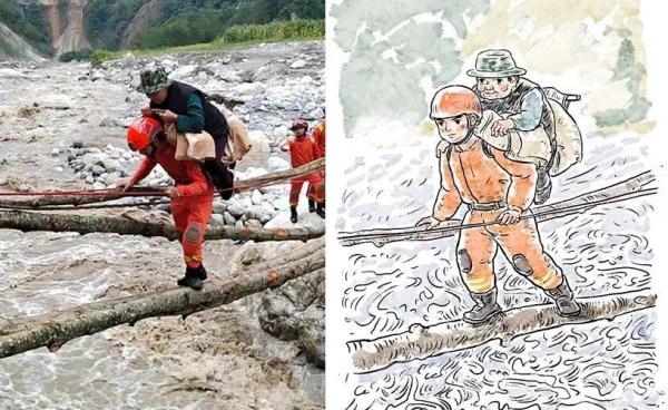 看了他的画，好治愈