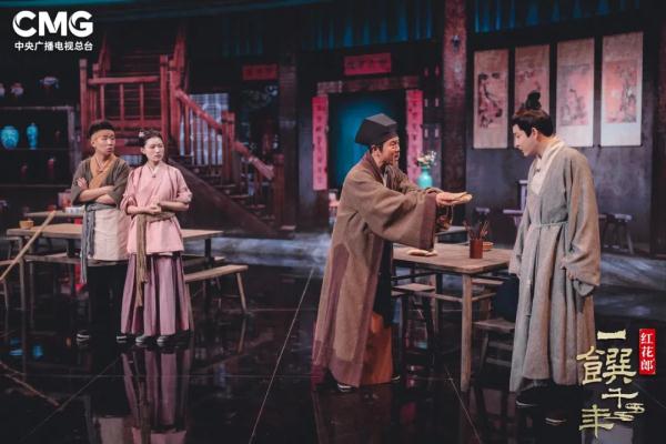 明朝就有方便面了？今晚看文化大餐《一馔千年》寻味历史