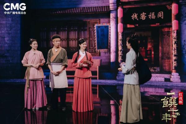 明朝就有方便面了？今晚看文化大餐《一馔千年》寻味历史