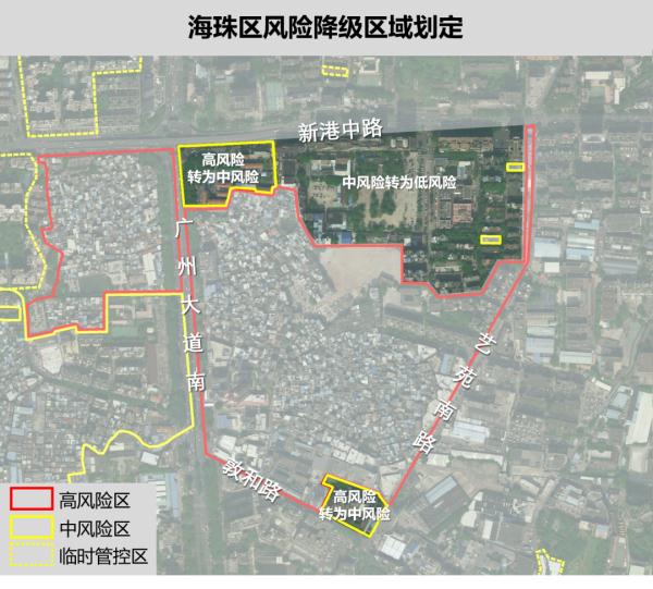 广东本土新增“187+470”，广州深圳汕头佛山中山惠州茂名通报