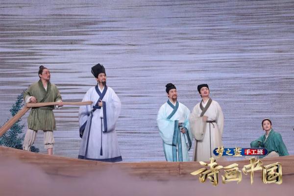昆曲戏歌再现古人冬日浪漫 《诗画中国》多元形式展现古画意境