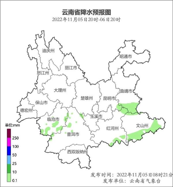 今天，昆明这个地方下雪了！！！