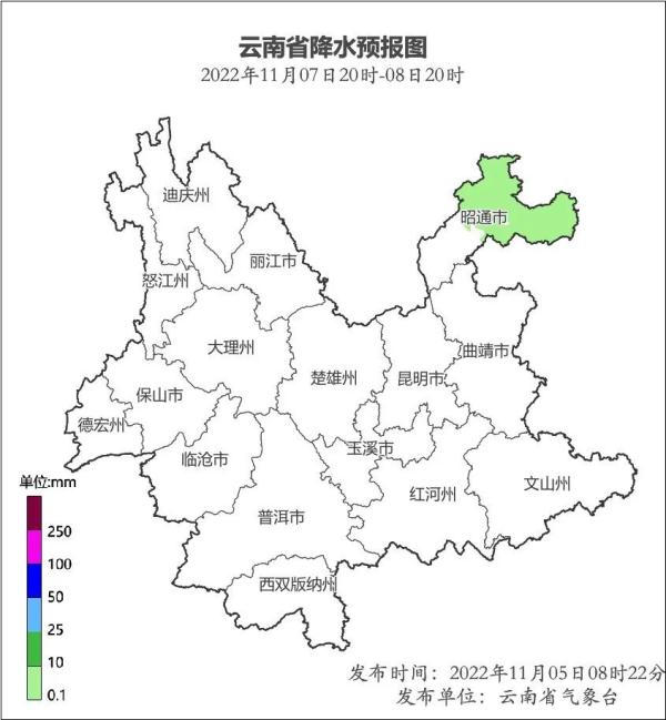 今天，昆明这个地方下雪了！！！
