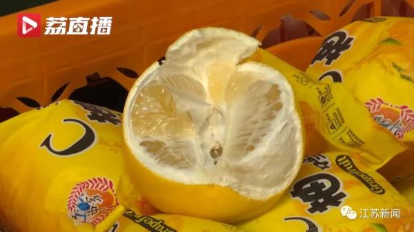 今年柚子为何分外甜？最受欢迎的品种原来是它……