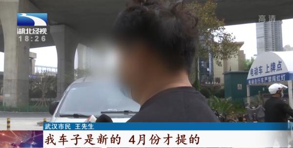 被堵几小时，车主怒了，竟做出这种行为，警方提醒……