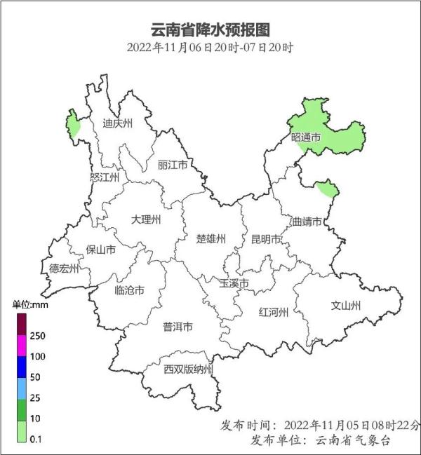 今天，昆明这个地方下雪了！！！