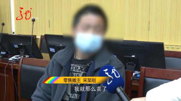 在食盐上“动手脚”？哈尔滨一男子被判刑