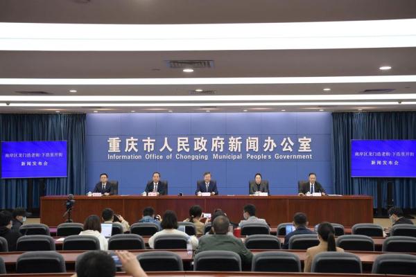 重庆：老街新生 龙门浩老街·下浩里将正式开街