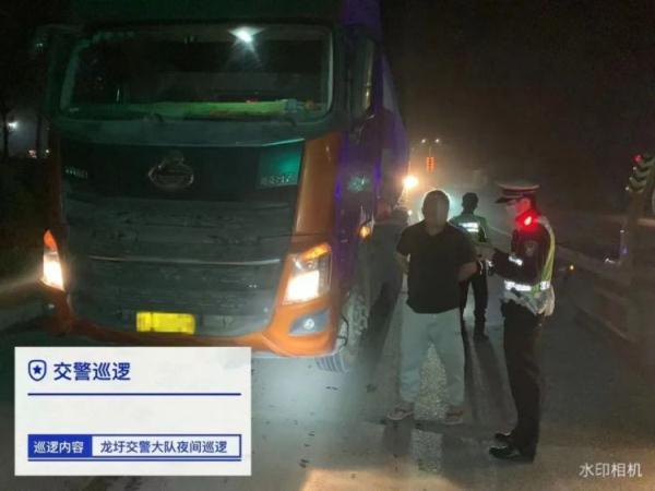 大晚上的，6名货车司机竟集体弃车“跑路”？！这是咋回事？
