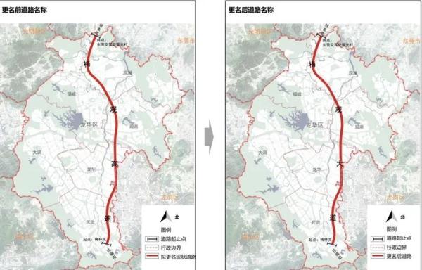 深圳梅观高速有新变化→