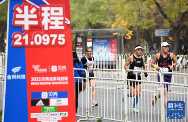 北京马拉松｜在秋色中一览北马路线