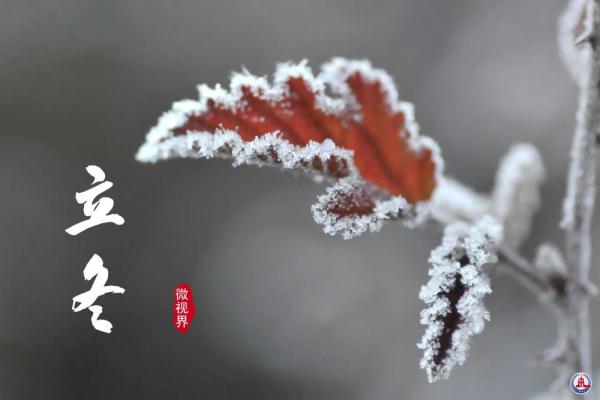 就在明天，18时45分！