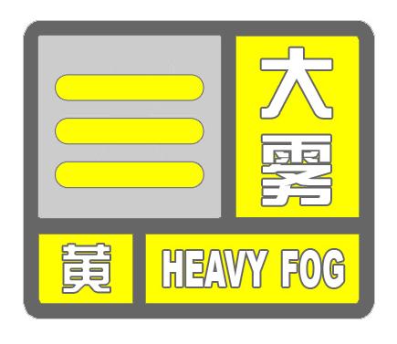 就在明天，18时45分！