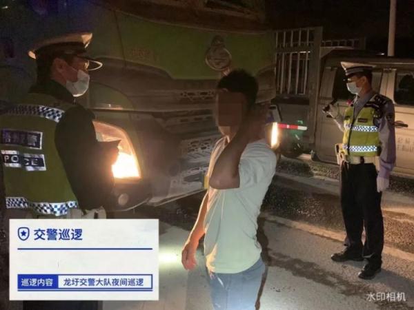大晚上的，6名货车司机竟集体弃车“跑路”？！这是咋回事？