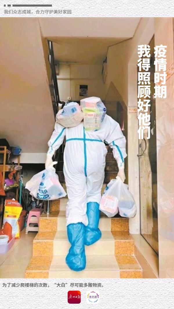 今日立冬，这些瞬间，温暖人心