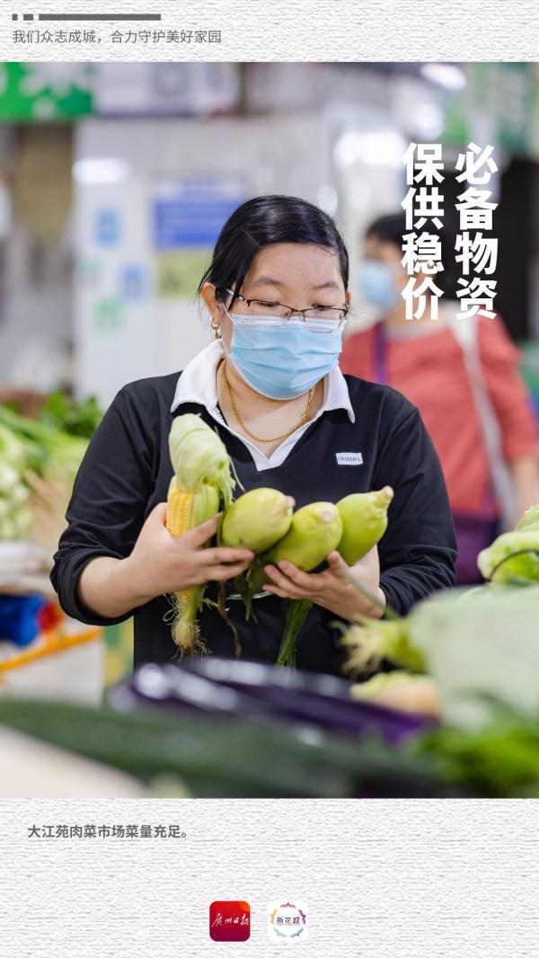 今日立冬，这些瞬间，温暖人心