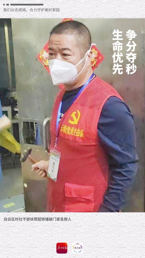 今日立冬，这些瞬间，温暖人心