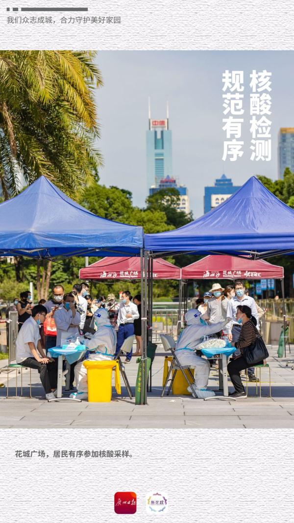 今日立冬，这些瞬间，温暖人心