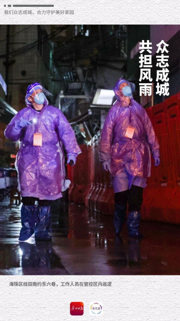 今日立冬，这些瞬间，温暖人心