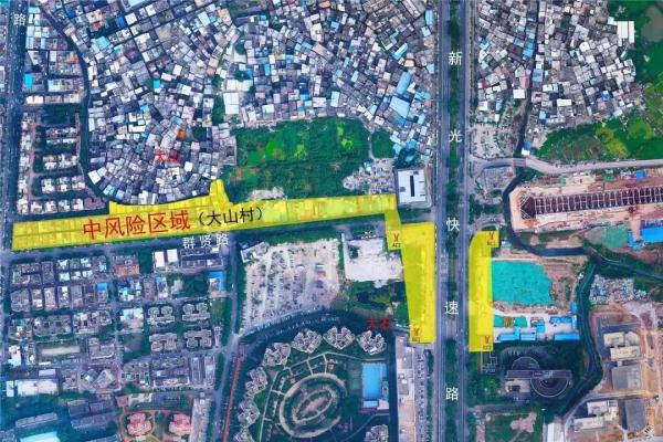 11月6日广州新增本土确诊病例122例，地铁嘉禾望岗站、双岗站、大石站停止对外服务