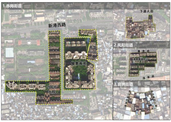 11月6日广州新增本土确诊病例122例，地铁嘉禾望岗站、双岗站、大石站停止对外服务