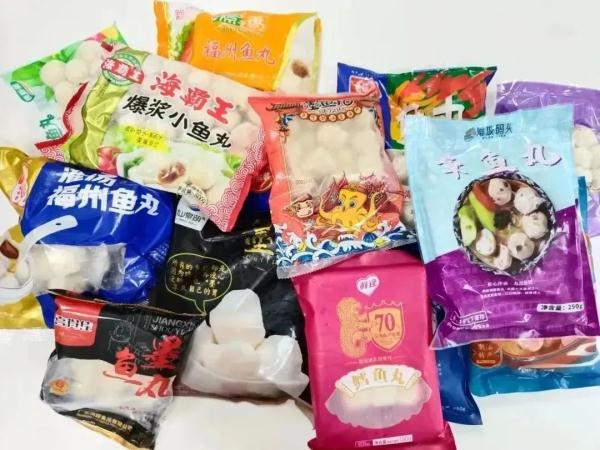 消保委抽查市面上的鱼丸,这些品牌“翻车”!有你常吃的吗? 消保委抽查市面上的鱼丸,这些品牌“翻车”!有你常吃的吗?