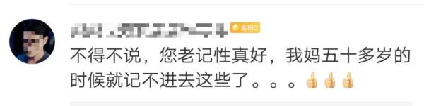 七旬农家老人竟会说10多国语言？老外都看呆了→