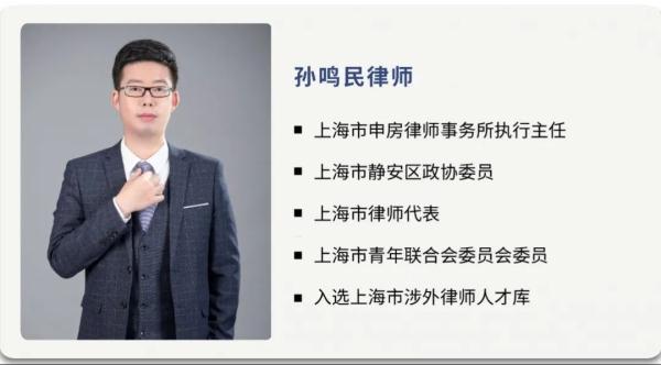 上海一老人留遗嘱:百万财产均分给子女和保姆!保姆能否顺利继承? 上海一老人留遗嘱:百万财产均分给子女和保姆!保姆能否顺利继承?