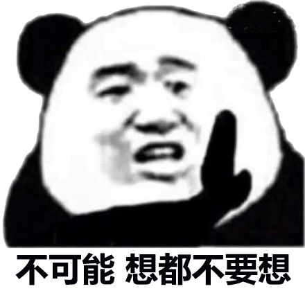 连偷10块电池,这个团伙“打游击”式偷电池终被抓... 连偷10块电池,这个团伙“打游击”式偷电池终被抓...