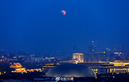 红月亮邂逅天王星