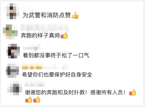 “孩子！我的孩子还在里面”5岁儿童被困火场 消防和武警联手救援