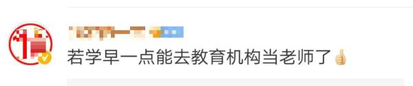 七旬农家老人竟会说10多国语言？老外都看呆了→