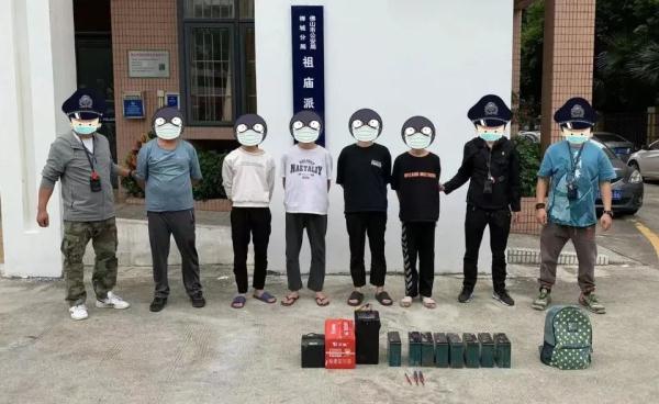 连偷10块电池,这个团伙“打游击”式偷电池终被抓... 连偷10块电池,这个团伙“打游击”式偷电池终被抓...