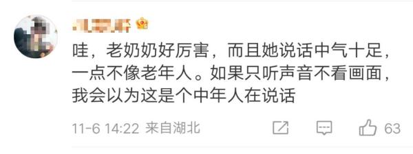 七旬农家老人竟会说10多国语言？老外都看呆了→