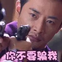 “9块9包邮”一时爽,收到快递才领悟:贪小便宜吃小亏,老板含泪血赚9块9 “9块9包邮”一时爽,收到快递才领悟:贪小便宜吃小亏,老板含泪血赚9块9