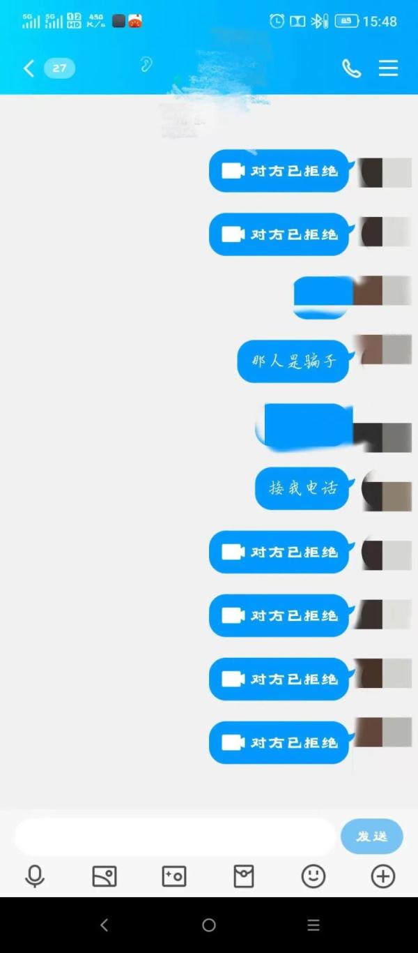 上班期间,民警为何狂打电话? 上班期间,民警为何狂打电话?