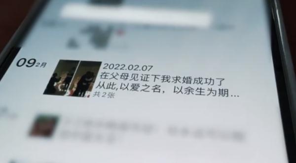 这些消防员牺牲时，平均年龄不到27岁