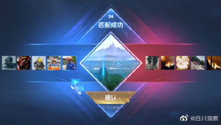 闪现、疾跑、治疗……各种技能拉满！消防员技能拉满守护万家灯火