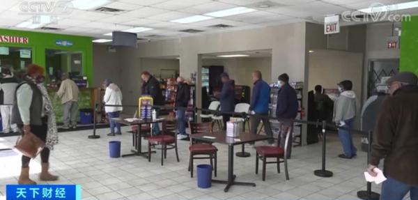 约148亿元！全球最高彩票头奖纪录被刷新