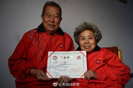 中国马拉松第一人张亮友去世