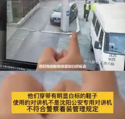1000元的交通违章罚款竟可以打5折?警方揭开真相! 1000元的交通违章罚款竟可以打5折?警方揭开真相!